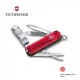 【VICTORINOX 瑞士維氏】瑞士刀 Nail Clip 580 8用/65mm/透紅(0.6463.T)