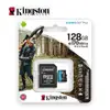 【祥昌電子】Kingston 金士頓 SDCG3 128GB MI-SDXC記憶卡 Micro SDXC 128G 小卡