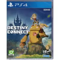 在飛比找蝦皮商城優惠-PS4遊戲 命運連動 DESTINY CONNECT 中文版