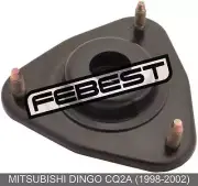 Front Shock Absorber Support For Mitsubishi Dingo Cq2A (1998-2002) (for: Mitsubishi)
