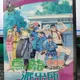 挖寶二手片-Y27-315-正版DVD-動畫【烏龍派出所特別篇18】-國日語發音(直購價)