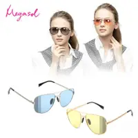 在飛比找ETMall東森購物網優惠-MEGASOL 寶麗萊UV400時尚中性偏光太陽眼鏡變色墨鏡
