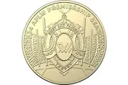 $1 2024 AFL Premiership Trophy Lightly Circulated AUS One Dollar Coin