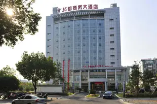 36都主題酒店(千島湖曙光二都店)36 Du Theme Hotel (Qiandao Lake Shuguang Erdu)