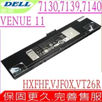 在飛比找PChome24h購物優惠-DELL Venue 11 Pro 7130, 7139, 