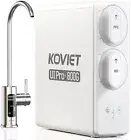 U1 Pro 800GPD Tankless Reverse Osmosis Water Filter – 10-Stage - NSF/ANSI - NIB