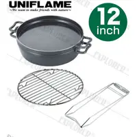 在飛比找蝦皮商城優惠-661086 日本UNIFLAME 12吋1/2淺型黑皮鐵鍋