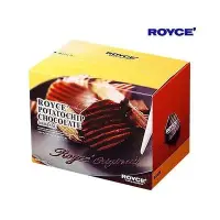 在飛比找Yahoo奇摩拍賣-7-11運費0元優惠優惠-北海道名品館 ROYCE巧克力洋芋片 北海道限定 日本帶回 