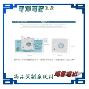 台灣現貨當天出（10贈1，20贈3) 日立 Cv-Am14 CVP6吸塵器 紙袋 吸塵袋 集塵袋 CV-T46