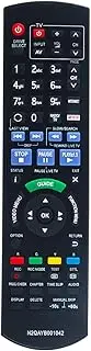 New N2QAYB001042 Replacement Remote Control Suit for Panasonic HDD Recorder DMR-HWT250 DMR-HWT250GL DMRHWT250 DMRHWT250GL