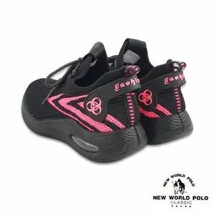 【MEI LAN】NEW WORLD POLO (女) 輕量 飛織 氣墊 運動鞋 透氣 緩震 3566 梅紅 另有黑灰色