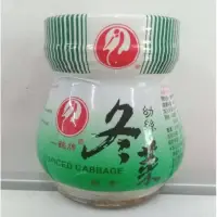 在飛比找蝦皮購物優惠-一鶴牌 幼絲 冬菜 200g 純素 火鍋湯底 湯頭調味聖品 