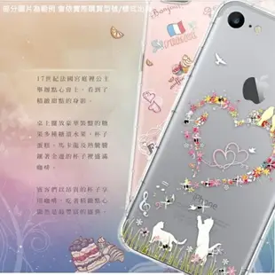 【奧地利水鑽】紅米Note 5 水鑽空壓氣墊手機殼(甜點巴黎)