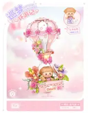 LOZ LED Sakura Hot Air Balloon Building Blocks Set Office Home Gift Kids Adults