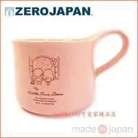 在飛比找Yahoo奇摩購物中心優惠-asdfkitty*ZERO JAPAN雙子星陶瓷馬克杯-小