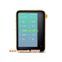 在飛比找露天拍賣優惠-Iriver艾利和 Astell&Kern CT15語音AI