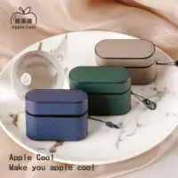 在飛比找momo購物網優惠-【蘋果庫Apple Cool】AirPods Pro盒筒設計