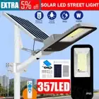 357LED IP65 Solar Street LED Light Remote Outdoor Garden Yard Flood Down Lamp
