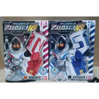 在飛比找蝦皮購物優惠-特賣出清 日版 全新品 假面騎士Fourze 盒玩版 天文開