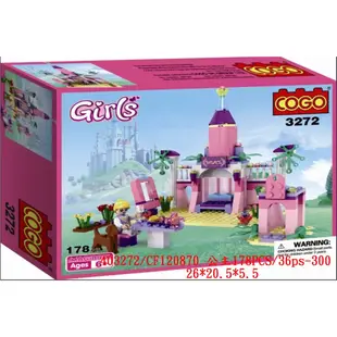 COGO 178片 城堡 童話公主魔法世界 可與LEGO樂高積木組合玩【CF120870】 (4.3折)