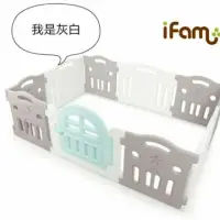 在飛比找蝦皮購物優惠-韓國 iFam簡約風兒童遊戲圍欄-灰白色（含10入固定夾）