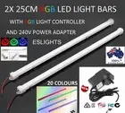 2X 25CM LED STRIP LIGHT BAR RGB 240V 12V POWER SUPPLY CAMPING HOME CAR UTE 4WD