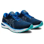 【維玥體育】現貨特賣(26CM) 亞瑟士 ASICS GT-2000 10 2E 1011B186-401 慢跑鞋