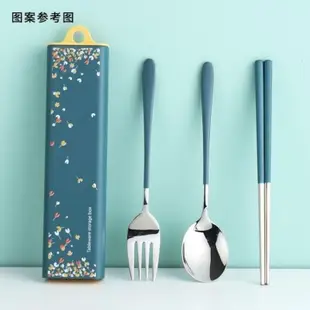 Stainless steel chopsticks spoon set portable storage box