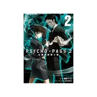 在飛比找momo購物網優惠-PSYCHO-PASS 心靈判官 第2部 2