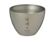Snow Peak Men's Sake Insulated Stacking Cup, Silver, One Size