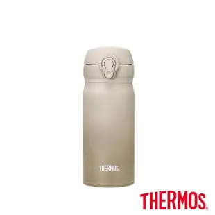 【THERMOS膳魔師】不鏽鋼漸層超輕量彈蓋真空保溫杯350ml(JNL-354)