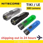 NITECORE TIKI LE 鑰匙扣燈 TIKI GITD 300 流明迷你未來派鑰匙扣燈 USB 可充電 EDC