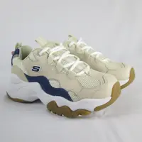 在飛比找蝦皮商城優惠-Skechers D'LITES 奶茶色老爹鞋 3.0 女款