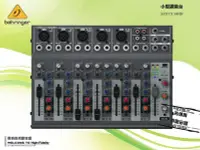 在飛比找Yahoo!奇摩拍賣優惠-高傳真音響【耳朵牌behringer XENYX 1002B