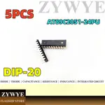 10PCS AT89C2051-24PU AT89C2051-24PI 直插DIP-20 單片機 全新原裝