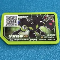 在飛比找蝦皮購物優惠-日本正版 Pokemon Gaole 綠P卡 Z神 基格爾德