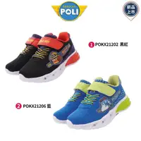 在飛比找momo購物網優惠-【童鞋520】POLI波力閃亮電燈鞋(POKX21202/2