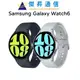 Samsung Galaxy Watch6 SM-R940 44mm (藍牙) 智慧手錶