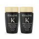 KERASTASE 卡詩 黑鑽極萃逆時淨髮浴(80ml)-1入/2入-任選-國際航空版-2入