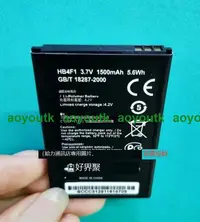 在飛比找露天拍賣優惠-超聚源 適用於為G306T T8808D U8000 ET5