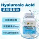 透明質酸鈉膠囊 30粒/瓶 口服玻尿酸 Hyaluronic Acid 最高劑量80mg【神農嚴選 (9折)