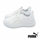 【MEI LAN】PUMA TRINITY LITE WINTER (女) 休閒 運動鞋 老爹鞋 393378-01 白