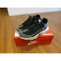 在飛比找蝦皮購物優惠-耐吉 Nike Air Max 95 JUST DO IT 