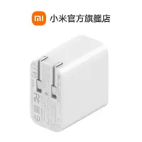 在飛比找蝦皮商城優惠-小米 33W 快速充電器 1A1C版【小米官方旗艦店】