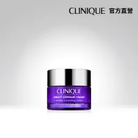 在飛比找momo購物網優惠-【CLINIQUE 倩碧】天才激光超緊緻活膚霜15ml