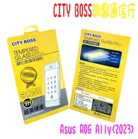 在飛比找樂天市場購物網優惠-★開發票 快速出貨★City Boss Asus ROG A