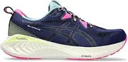 [ASICS] womens Gel-cumulus® 25 Trail