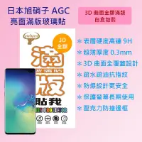 在飛比找蝦皮購物優惠-三星 Samsung S10 Plus 6.4吋 G975 