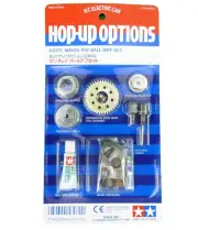 Tamiya Manta Ray Ball Diff fit TA01,TA02, TA03, FF02, M01~M06 TL01 MF01X 1:10 RC