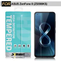 在飛比找PChome24h購物優惠-Xmart for ASUS ZenFone 8 (ZS59